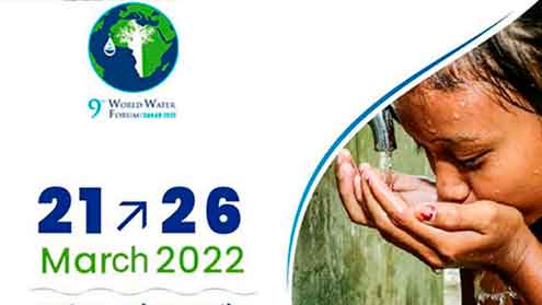 foro mundial agua senegal